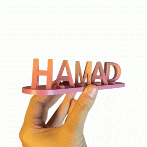 Dual Name Illusion Love 3d Printed Gift