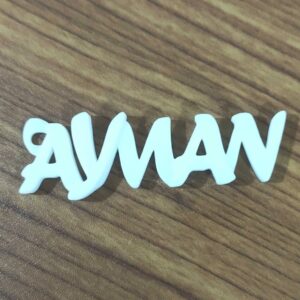 KEYCHAIN 1